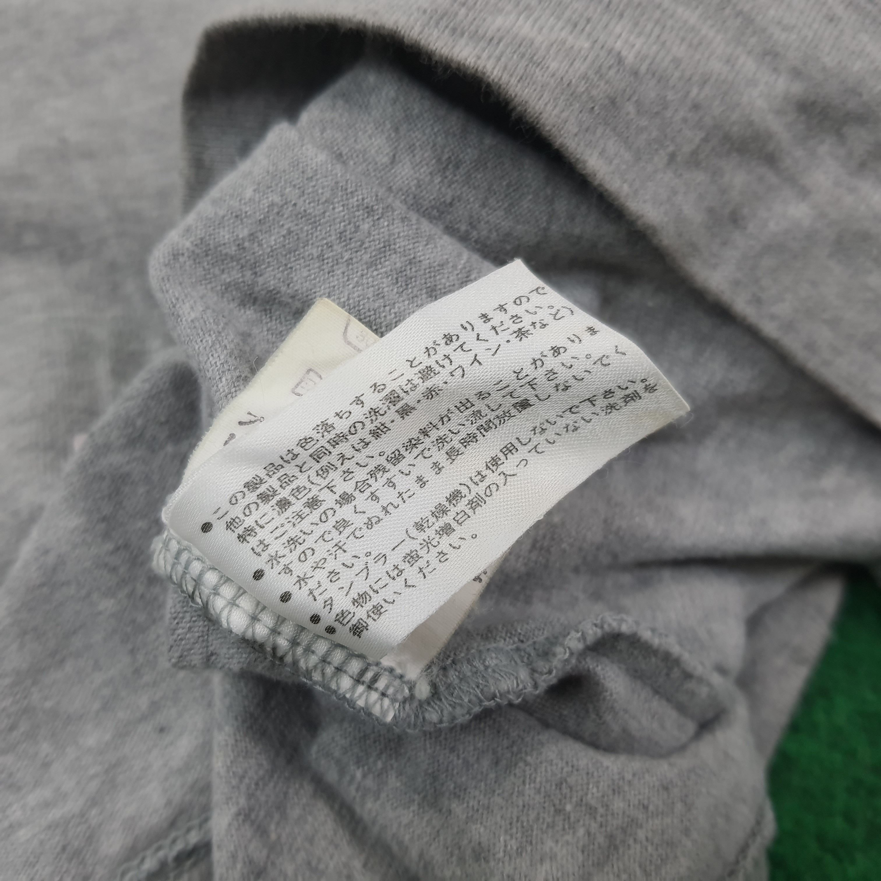 Issey Miyake Vintage IM Issey Miyake Studio Designer Tshirt C267N55 Size US L / EU 52-54 / 3 - 8 Thumbnail