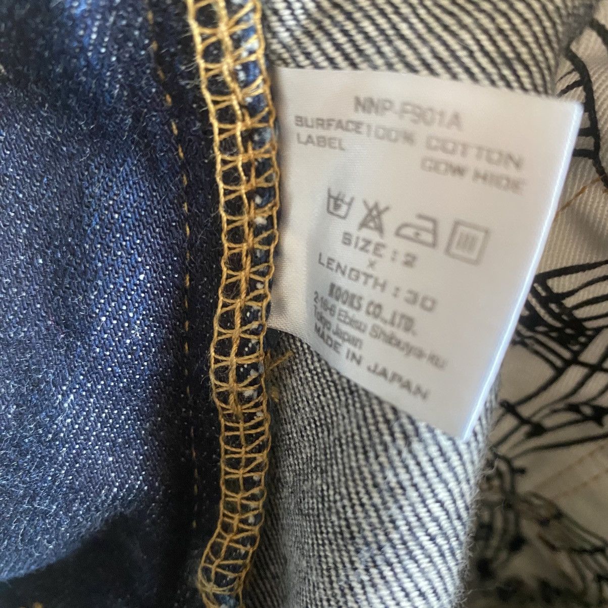 Number (N)ine Fall09 N(N) Raw Denim Size US 30 / EU 46 - 6 Thumbnail