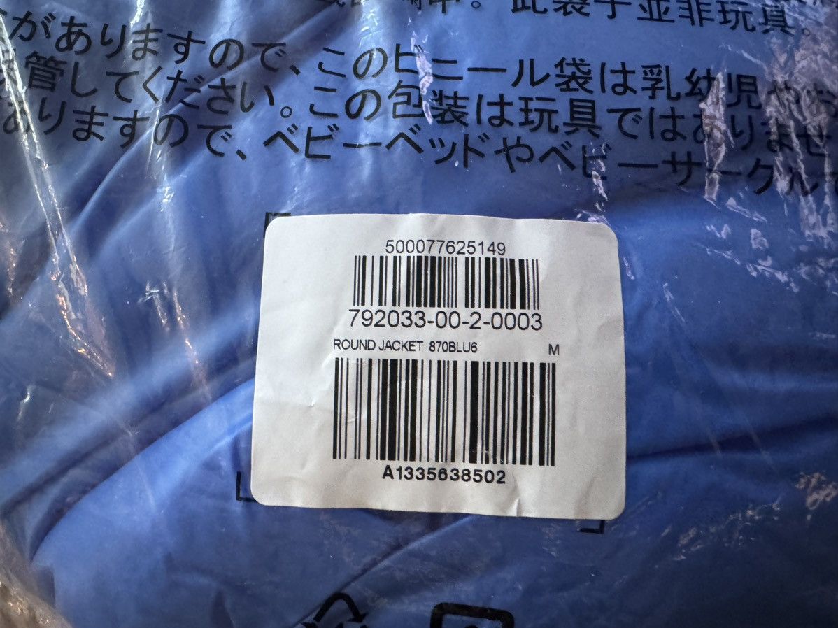 Kanye West Medium Blue Yeezy Gap Round Jacket Nylon Pre Order Size US M / EU 48-50 / 2 - 10 Thumbnail