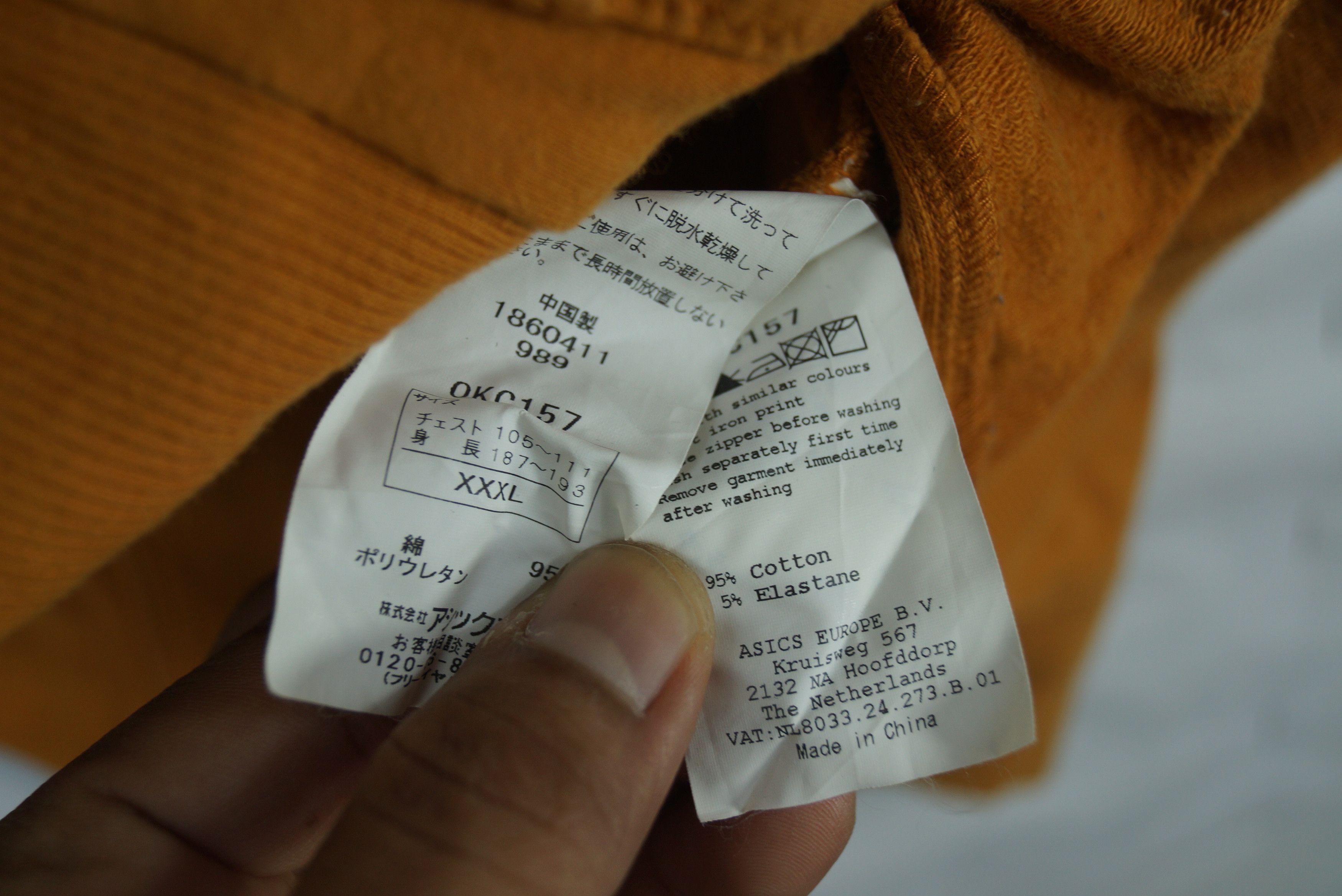 Onitsuka Tiger × Vintage Onitsuka Tiger Knitwear Small Logo Nice Design Size US XXL / EU 58 / 5 - 4 Thumbnail