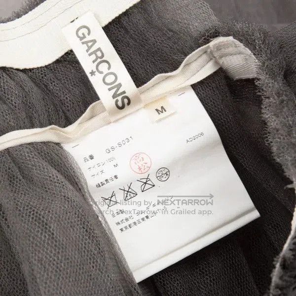 Comme des Garcons COMME des GARCONS Gray Tulle Skirt. Size 24" / US 00 / IT 34 - 9 Thumbnail