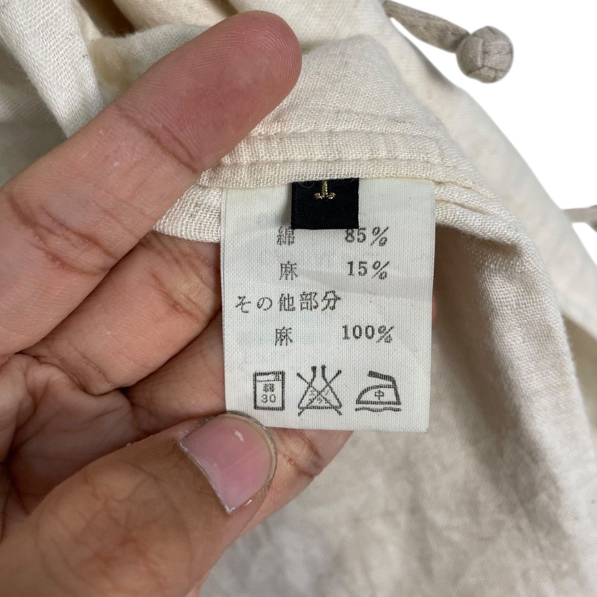Kapital Kapital Jacket Size S / US 4 / IT 40 - 16 Thumbnail