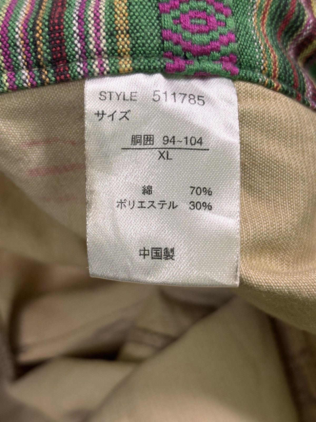Ocean Pacific Vintage Ocean Pacific Corduroy Short Size US 35 - 23 Thumbnail