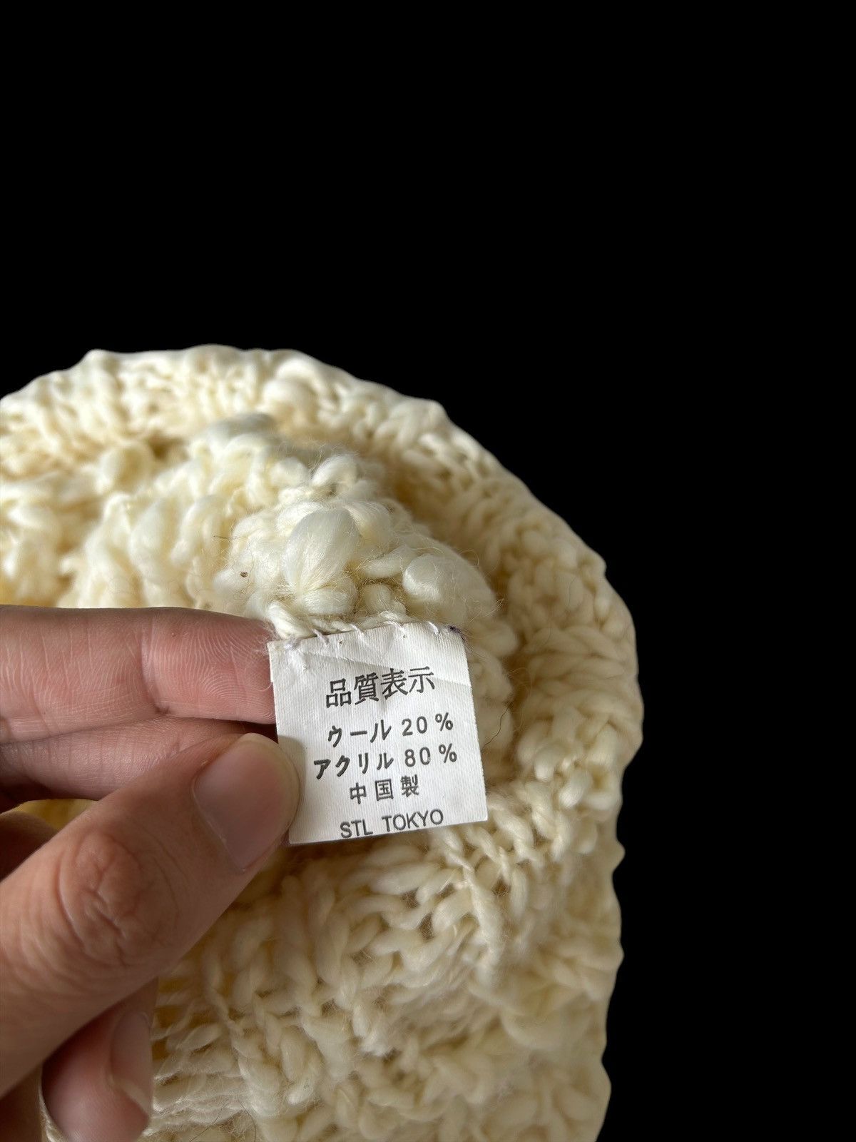 Japanese Brand × Kapital × Vintage Japanese Brand Crochet knitted Beanie Hats🎌☠️☠️ Size ONE SIZE - 4 Thumbnail