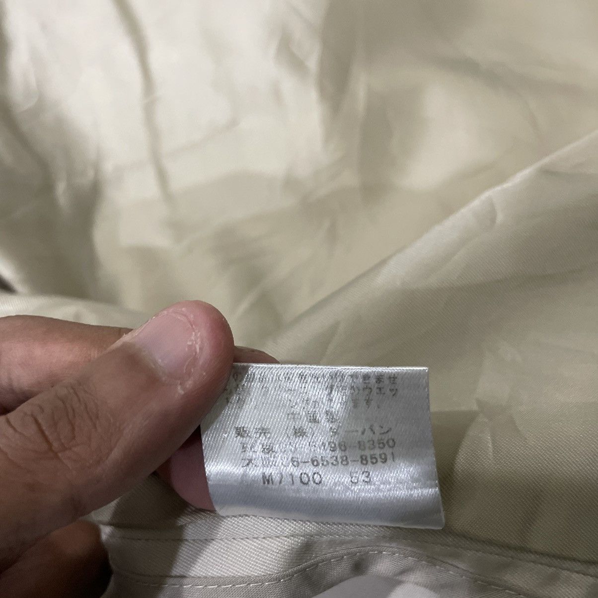 Yohji Yamamoto Against All Risks A.A.R Yohji Yamamoto Jacket Size US M / EU 48-50 / 2 - 22 Thumbnail