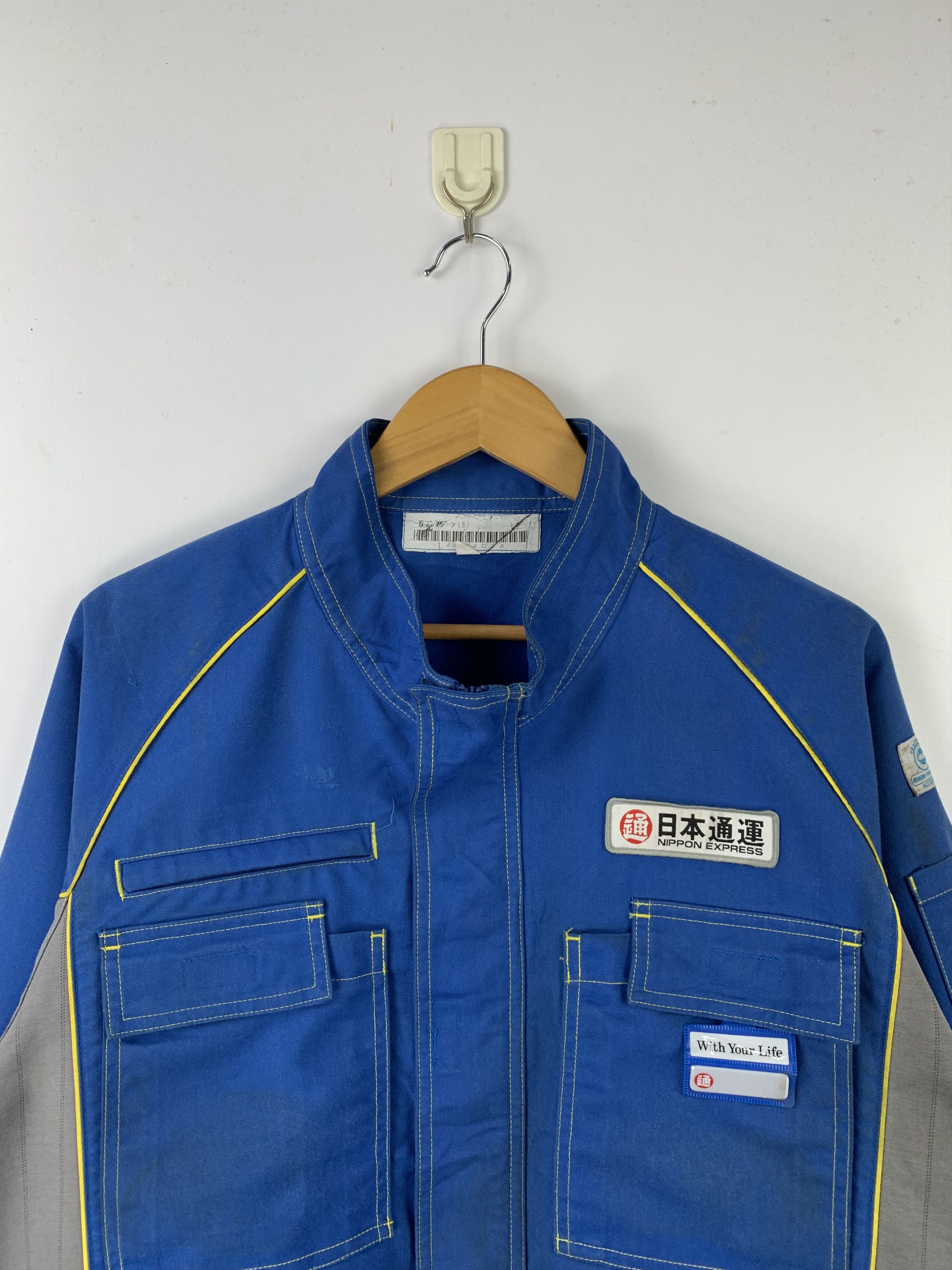 Japanese Brand Vintage Nippon Express Workers Jacket J1546 Size US L / EU 52-54 / 3 - 2 Thumbnail