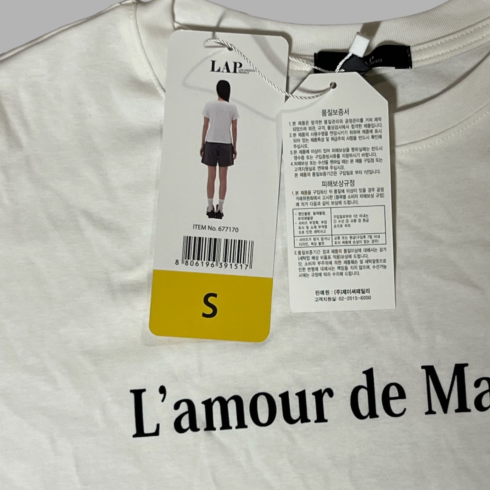 Other LAP Los Angeles Project White Graphic T-Shirt Lamour De Ma V Size US S / EU 44-46 / 1 - 4 Thumbnail
