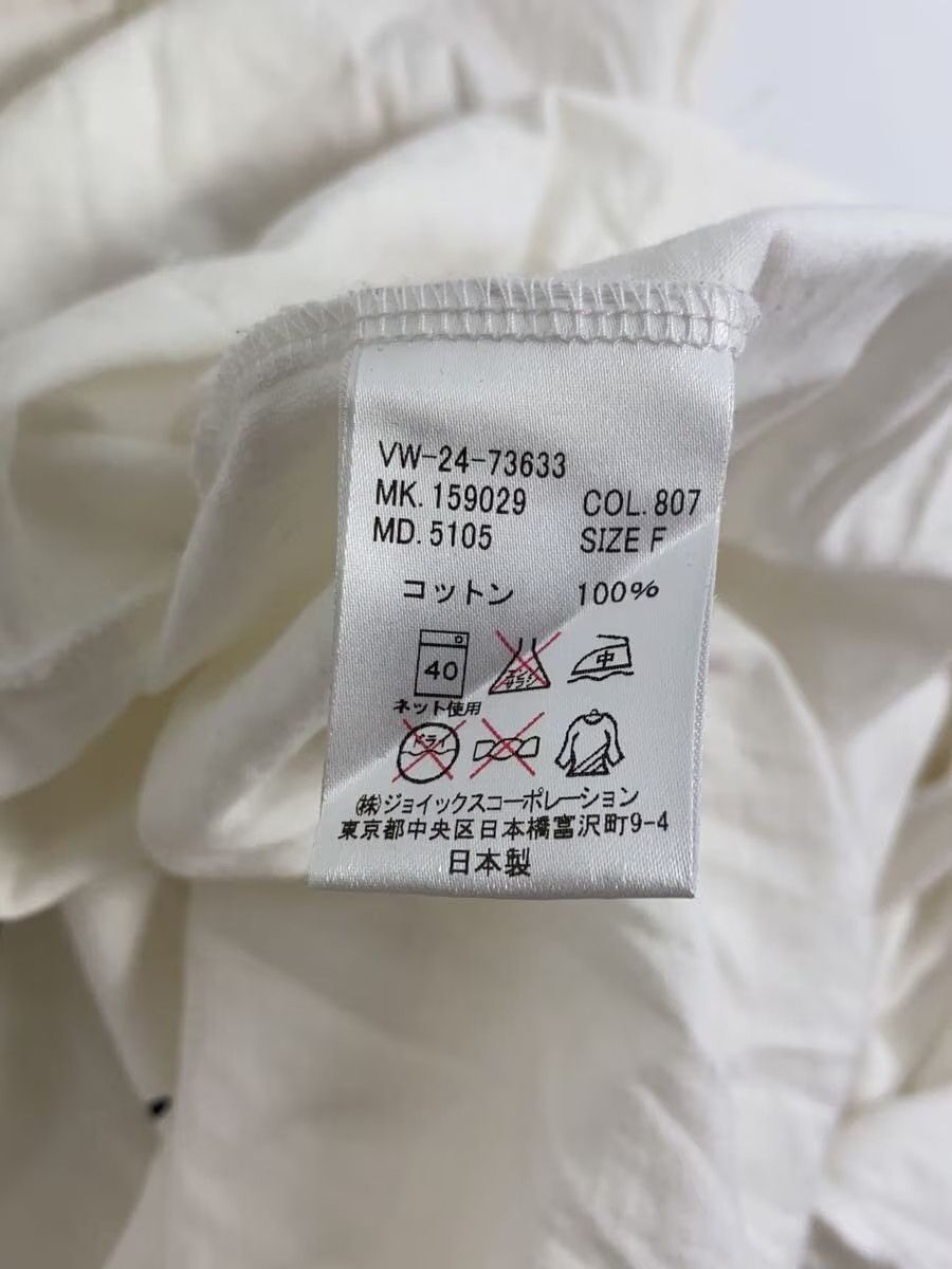Vivienne Westwood Star Orb Tee Size US XL / EU 56 / 4 - 5 Thumbnail