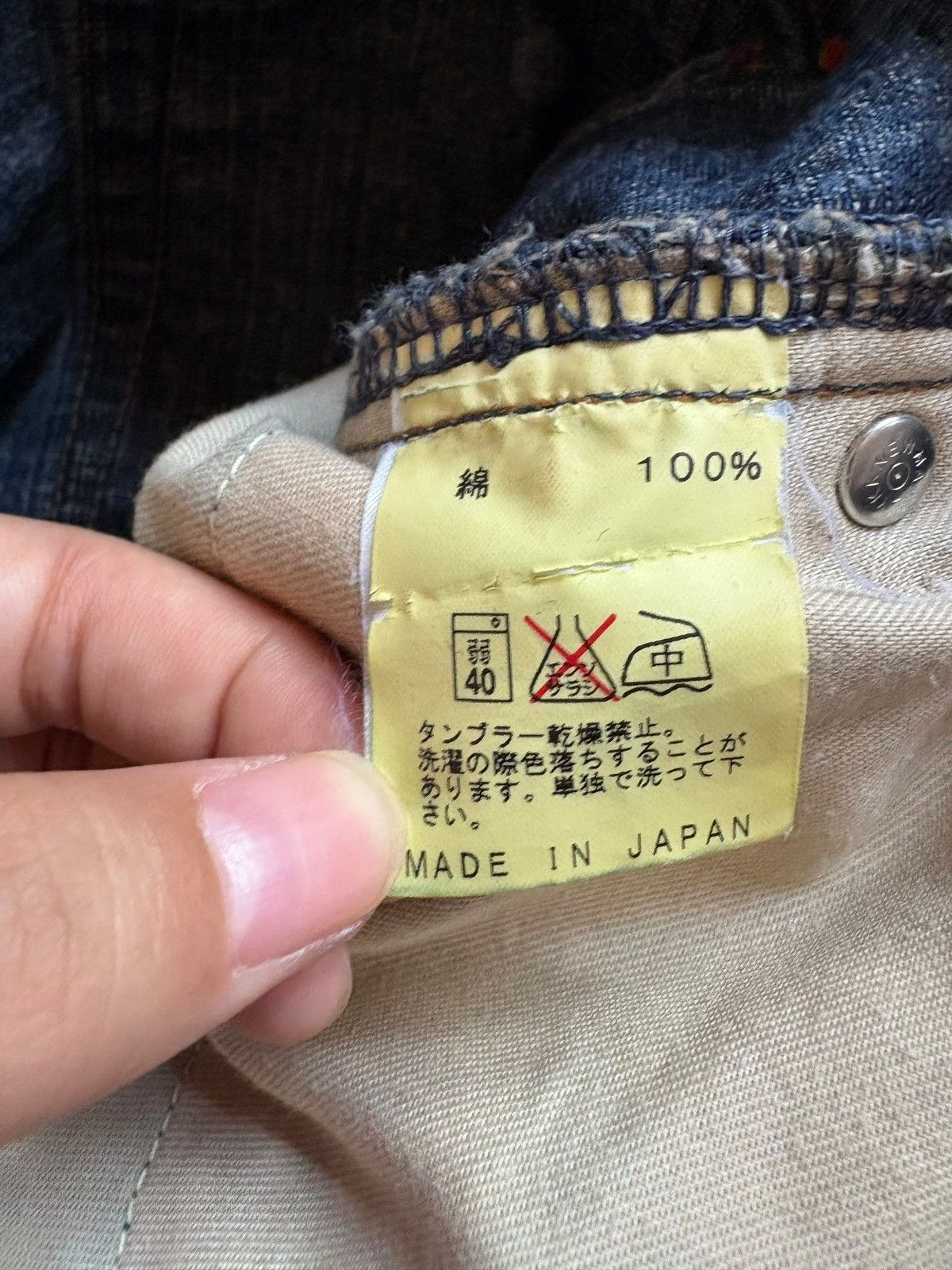 Japanese Brand × Morgan Homme Vintage Japanese Morgan Homme Mud Wash Distressed Jeans Size US 31 - 9 Thumbnail