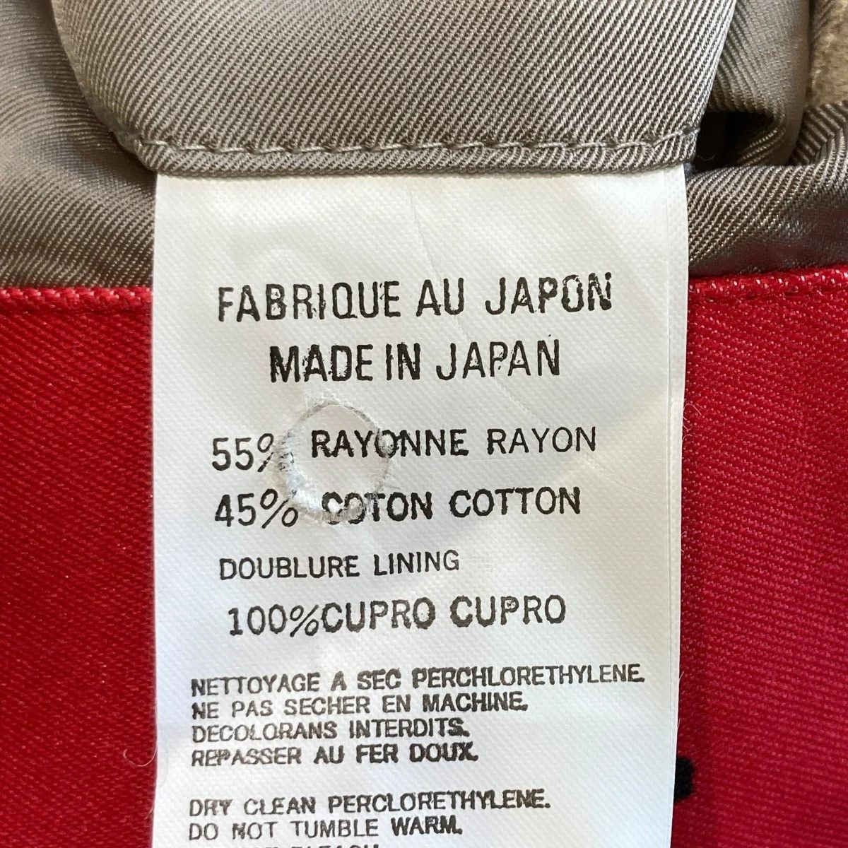 Yohji Yamamoto Zip Jacket Size US M / EU 48-50 / 2 - 6 Thumbnail