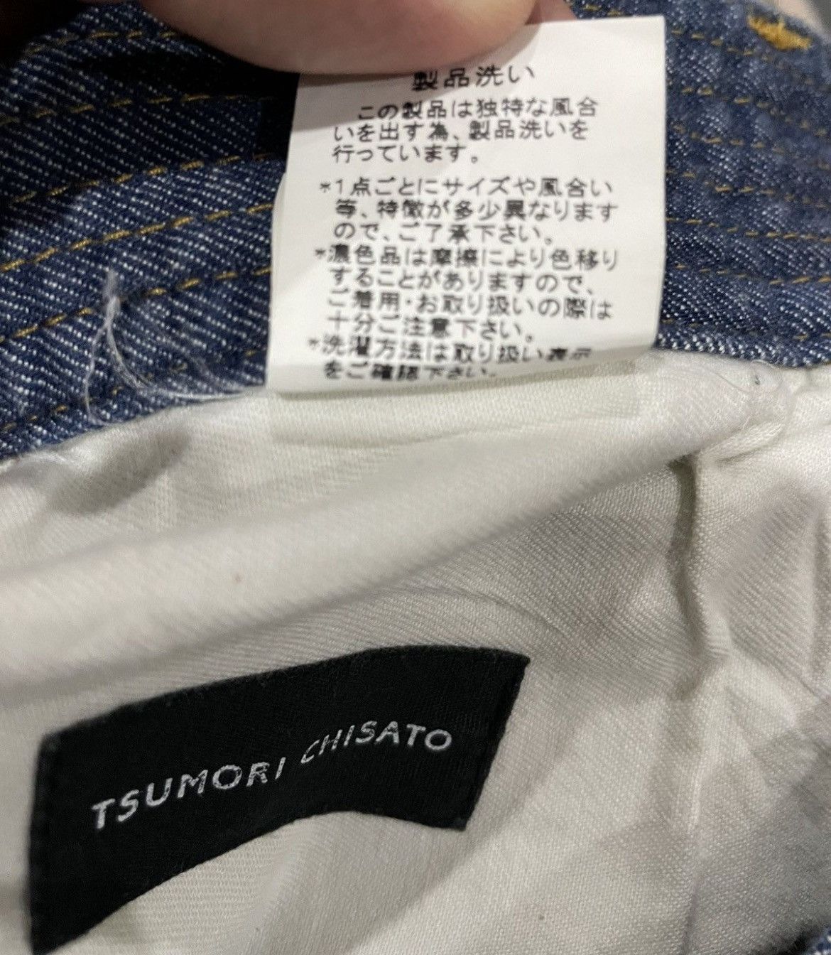 Tsumori Chisato Tsumori Chisato Issey Miyake Drop Crotch Dancer Denim Size US 29 - 22 Thumbnail