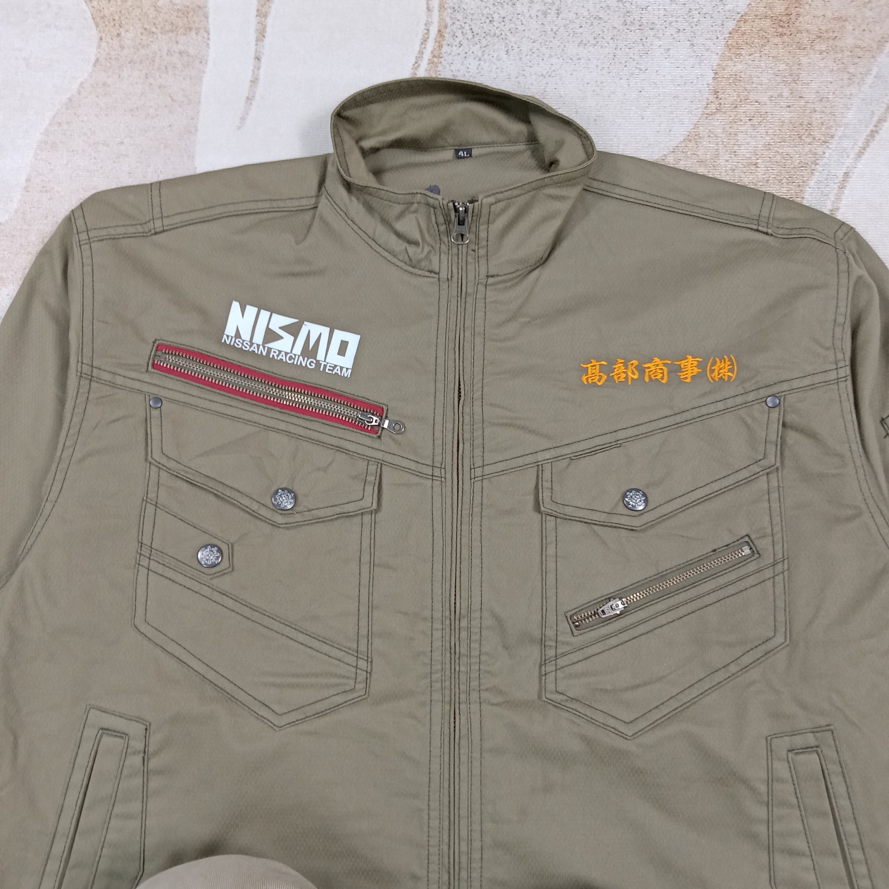 Nissan Nismo Nissan JapaneseRacing Custom Uniform Jacket C283N19 Size US L / EU 52-54 / 3 - 4 Thumbnail