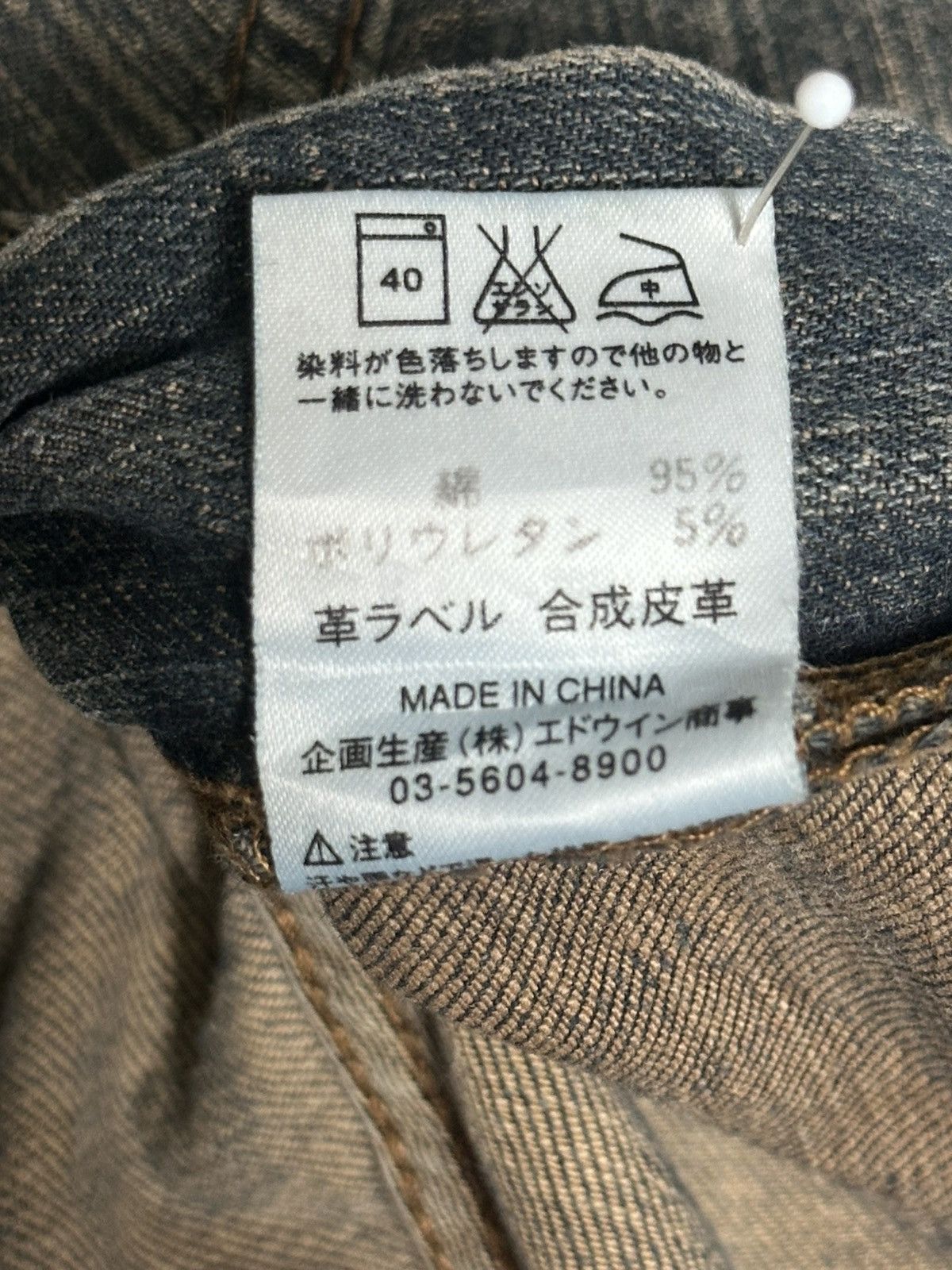 Wrangler Vintage Wrangler Authentic Western Jeans Straight & Mudwash Size US 30 / EU 46 - 14 Thumbnail