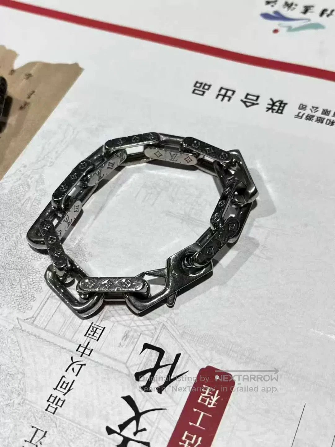 Louis Vuitton louis vuitton bamboo lobster clasp silver bracelet. Size ONE SIZE - 4 Thumbnail