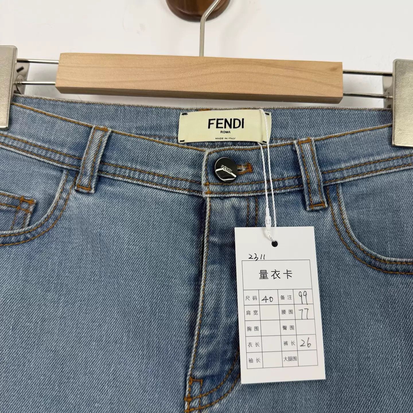 Fendi Fendi Pom Pom Denim Shorts 40 99 New Size 27" / US 4 / IT 40 - 3 Thumbnail