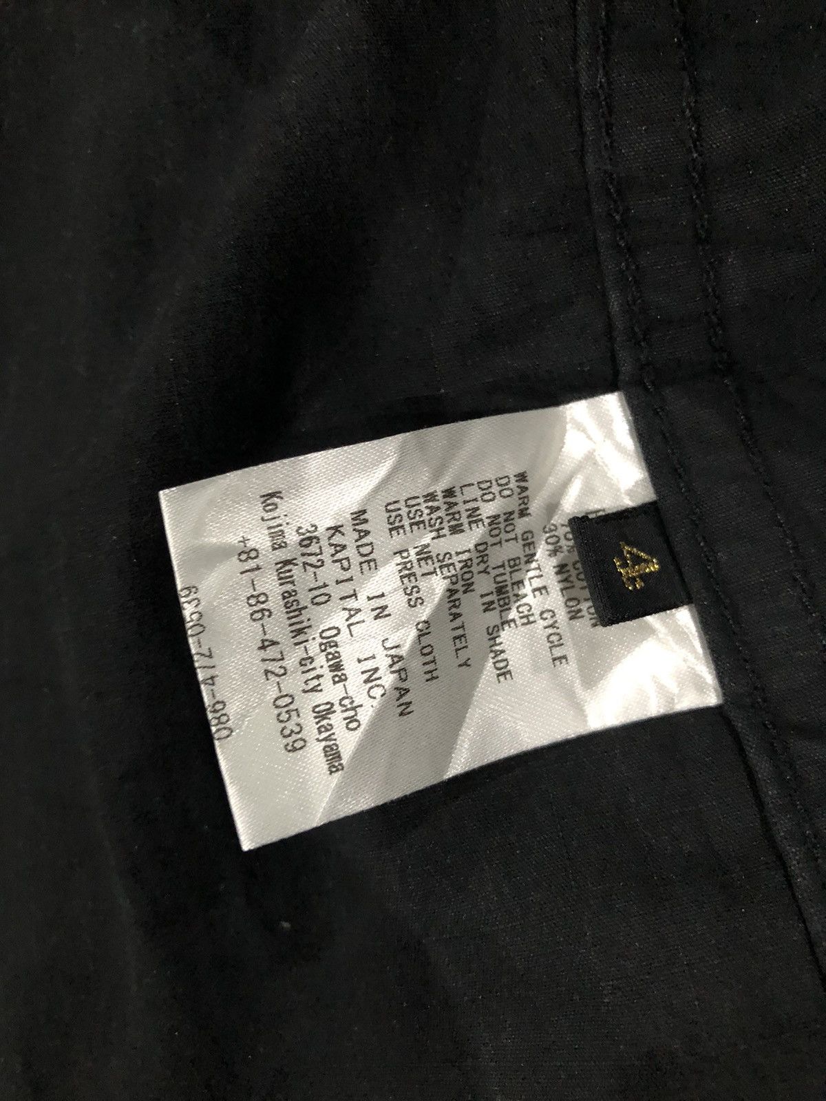 Kapital Kapital Ripstop Aviator KAKASHI Shirts Size US XL / EU 56 / 4 - 7 Thumbnail