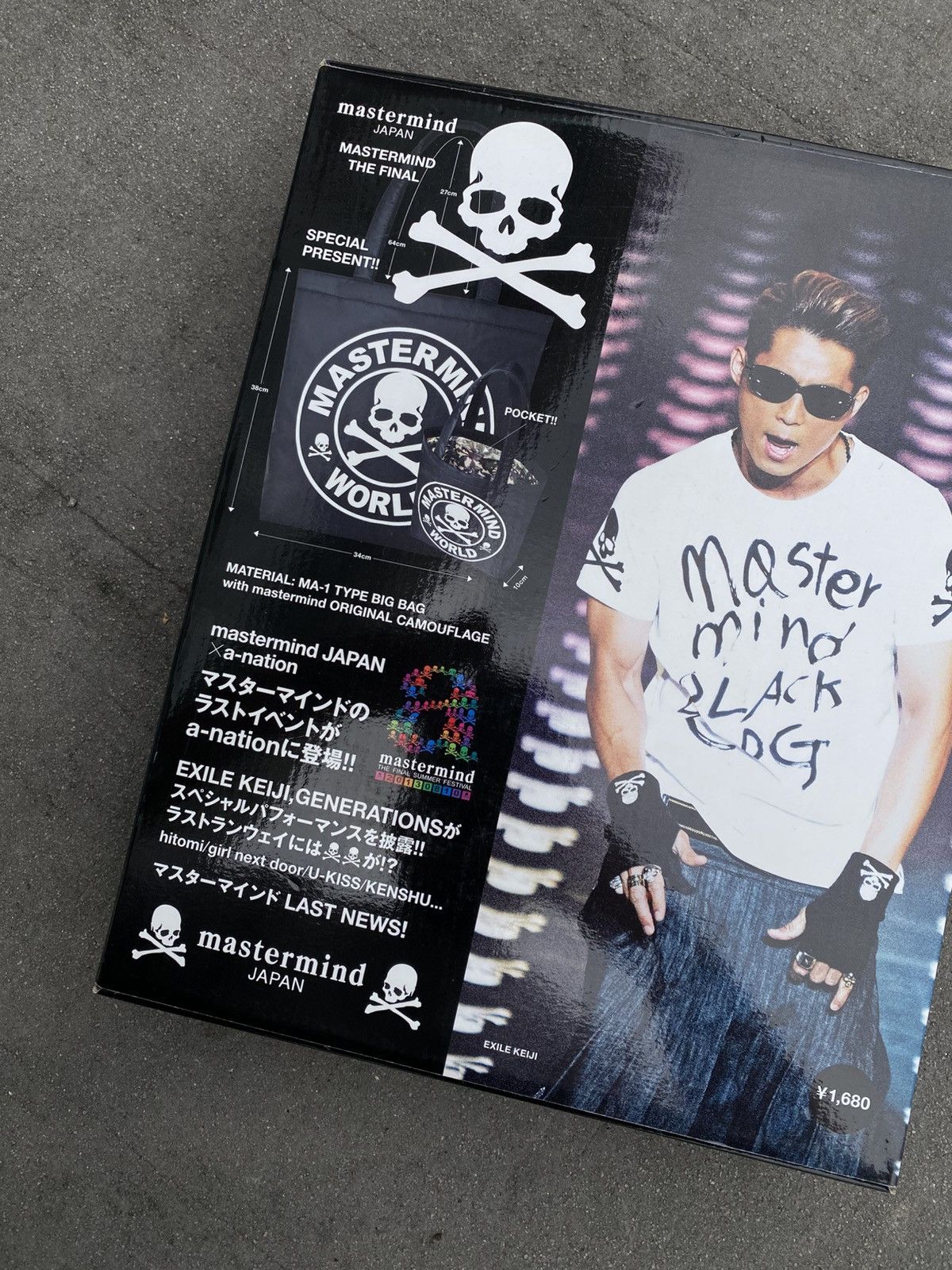 Mastermind Japan mastermind JAPAN THE FINAL Special Edition 2013 Size ONE SIZE - 10 Thumbnail