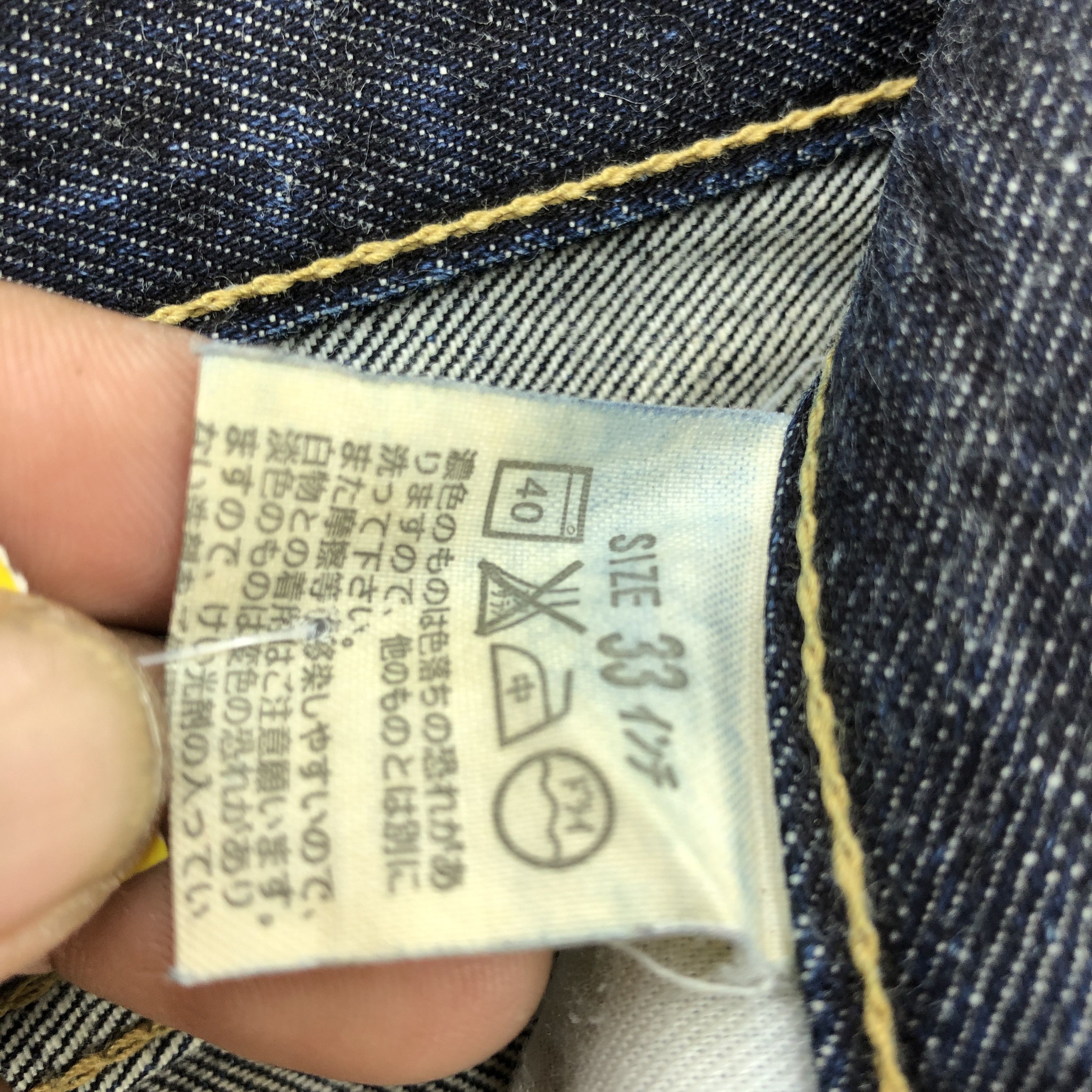 Levi's Vintage Levis 503 Distressed Jeans Levi's Stonewash Denim Size US 32 / EU 48 - 11 Thumbnail