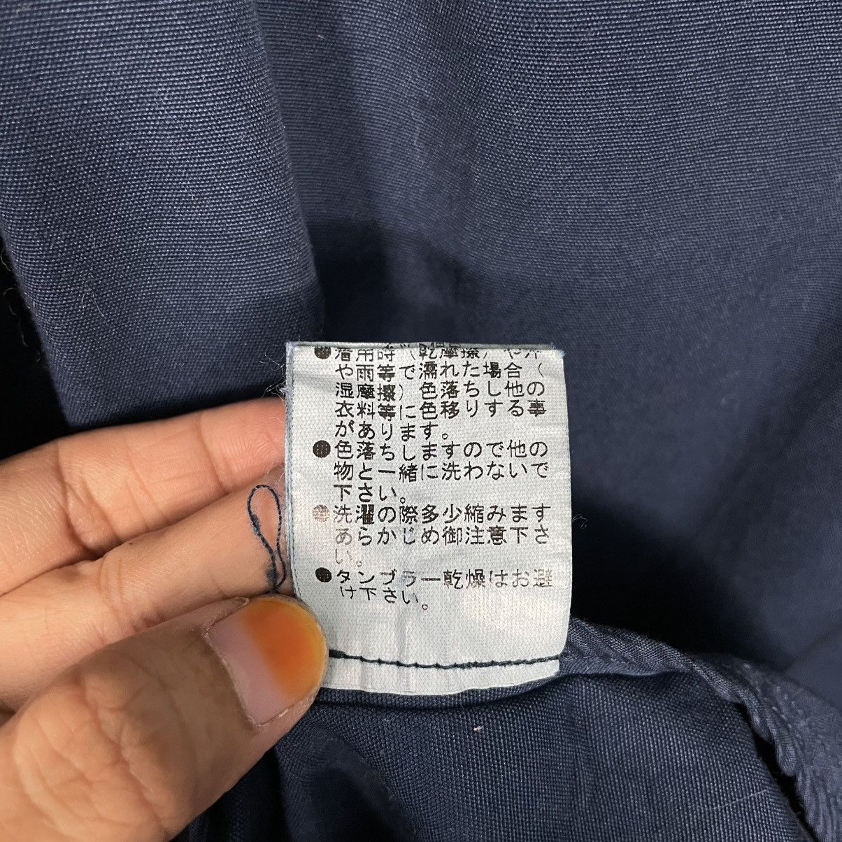 Japanese Brand Mat Quotidien Long Jacket Size US L / EU 52-54 / 3 - 19 Thumbnail
