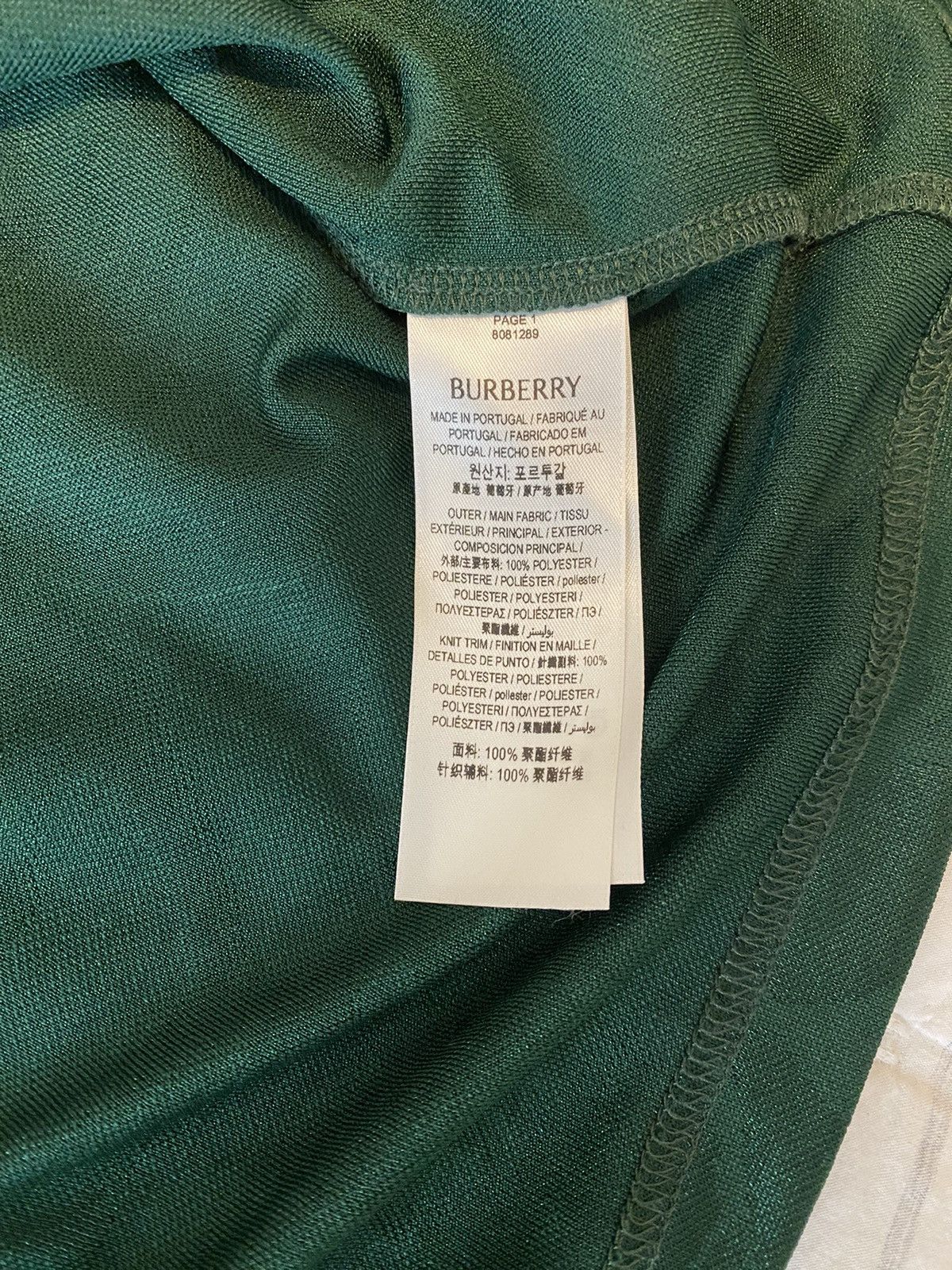 Burberry Burberry Tonal Rose Jacquard Polo Shirt XL Size US XL / EU 56 / 4 - 14 Thumbnail