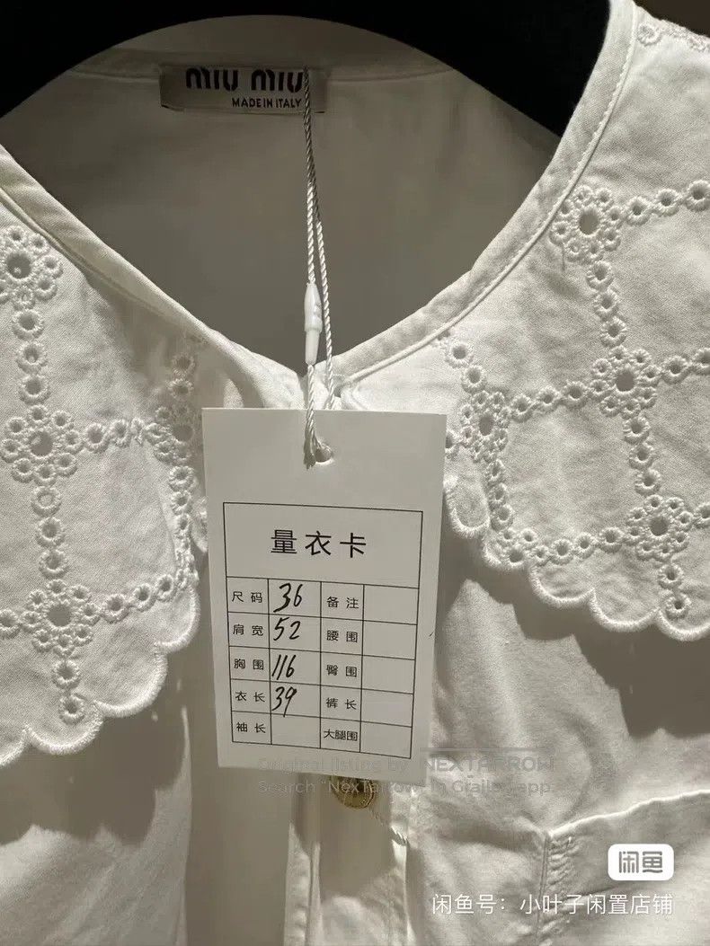 Miu Miu Miu Miu 36 shirt Size S / US 4 / IT 40 - 4 Thumbnail