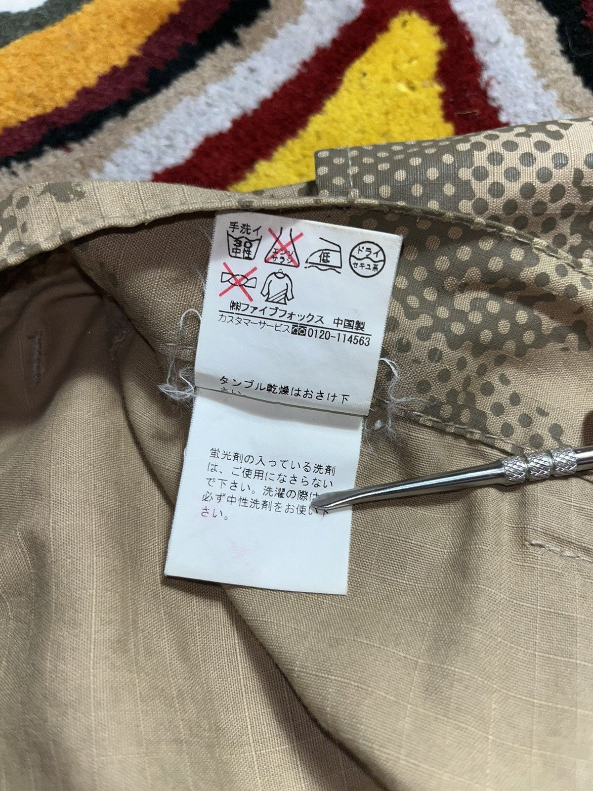 Japanese Brand PPFM Osama Bin Laden camo pants Size US 32 / EU 48 - 4 Thumbnail