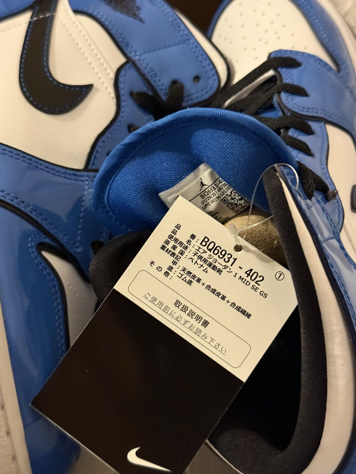 Jordan Brand × Nike Jordan 1 SE Mid Signal Blue Size 7Y Size US 7 / EU 40 - 11 Thumbnail