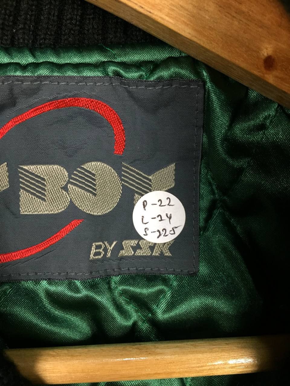Japanese Brand Vtg MY BOY by SSK Stadium Jumper Varsity Jacket Size US M / EU 48-50 / 2 - 13 Thumbnail