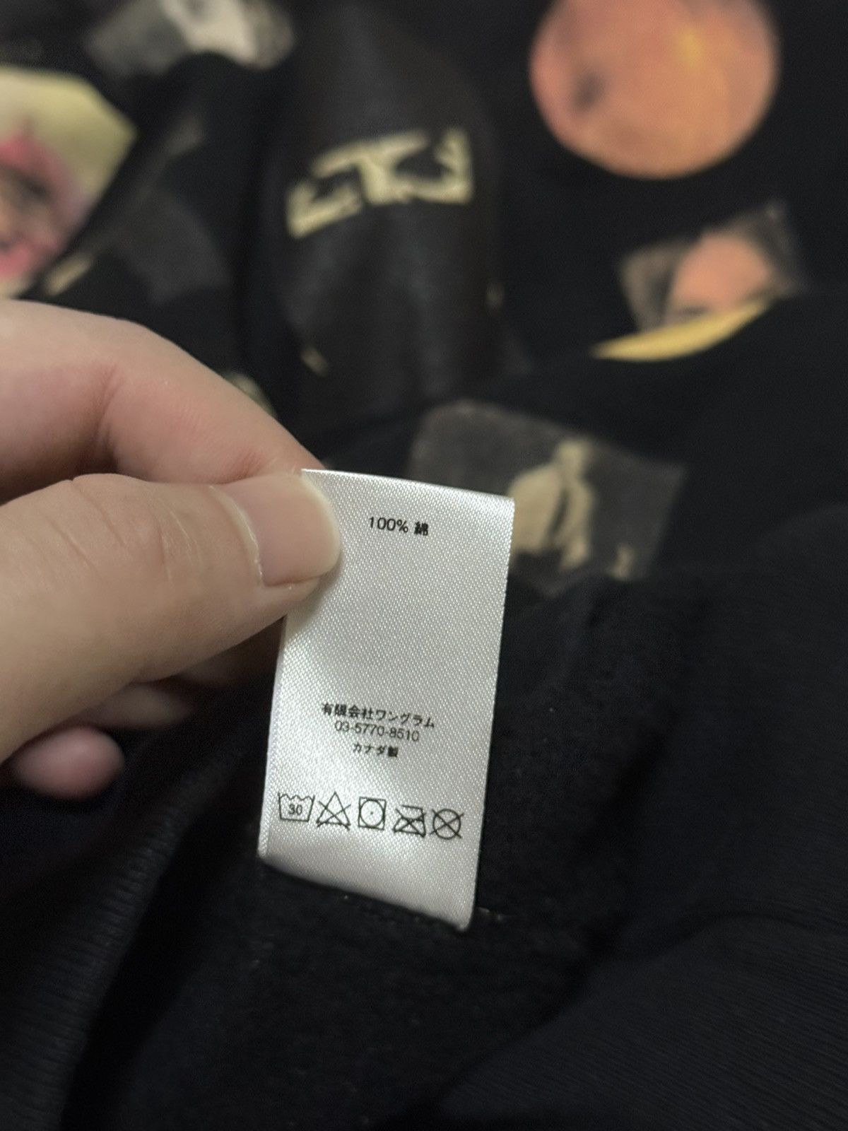 Supreme Supreme drills black hood hoodie sweatshirt Size US S / EU 44-46 / 1 - 7 Thumbnail