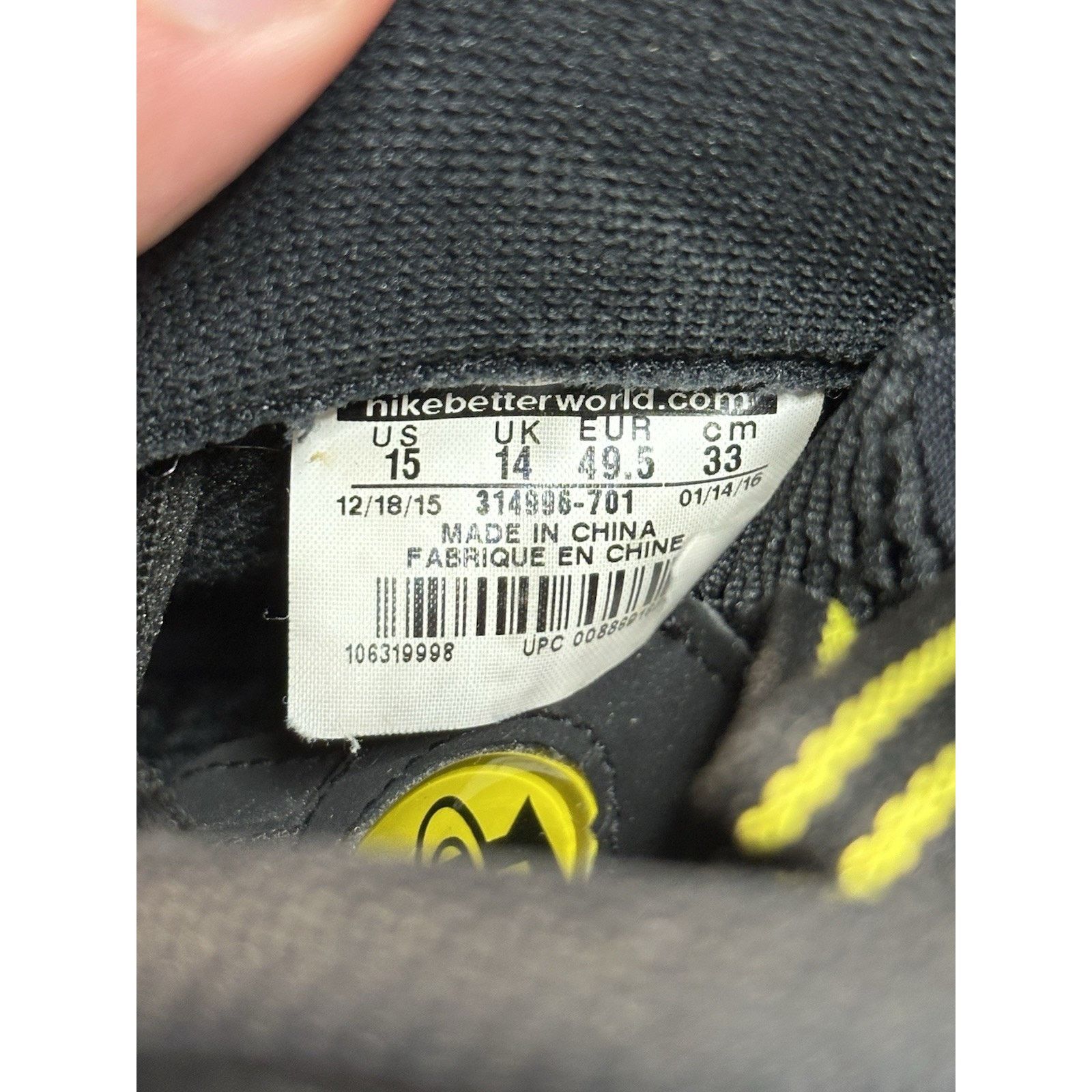 Nike Nike Air Foamposite One Wu Tang - Size 15 Size US 15 / EU 48 - 7 Thumbnail