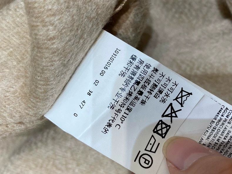 Other Max Mara Camel Long Coat Set Size L / US 10 / IT 46 - 3 Thumbnail