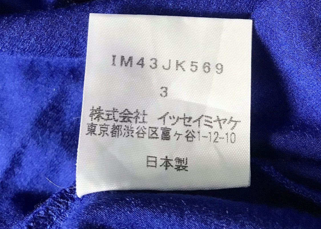 Issey Miyake Vintage Issey miyake blue turtleneck tee Size US S / EU 44-46 / 1 - 3 Thumbnail