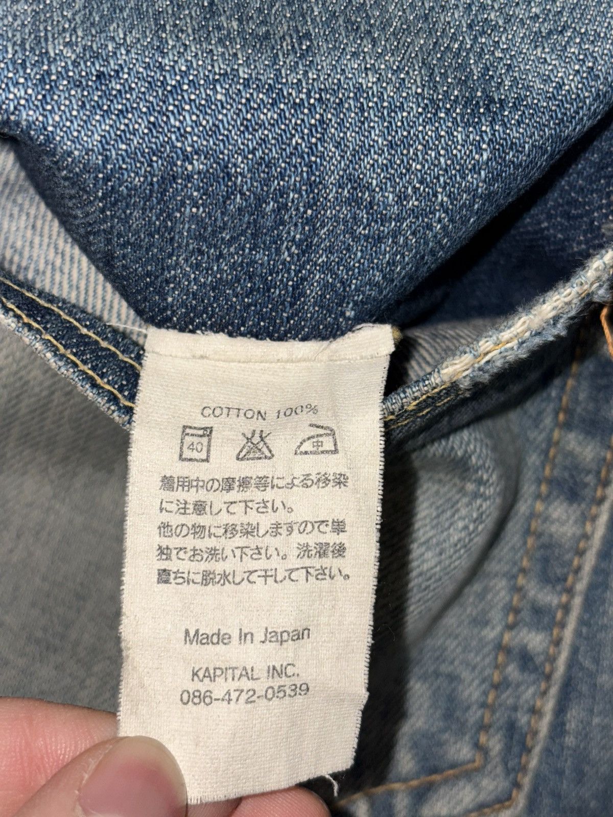 Kapital Kapital Selvedge Boot Flare Jeans Denim sand wash Bellbo Th Size US 28 / EU 44 - 6 Thumbnail