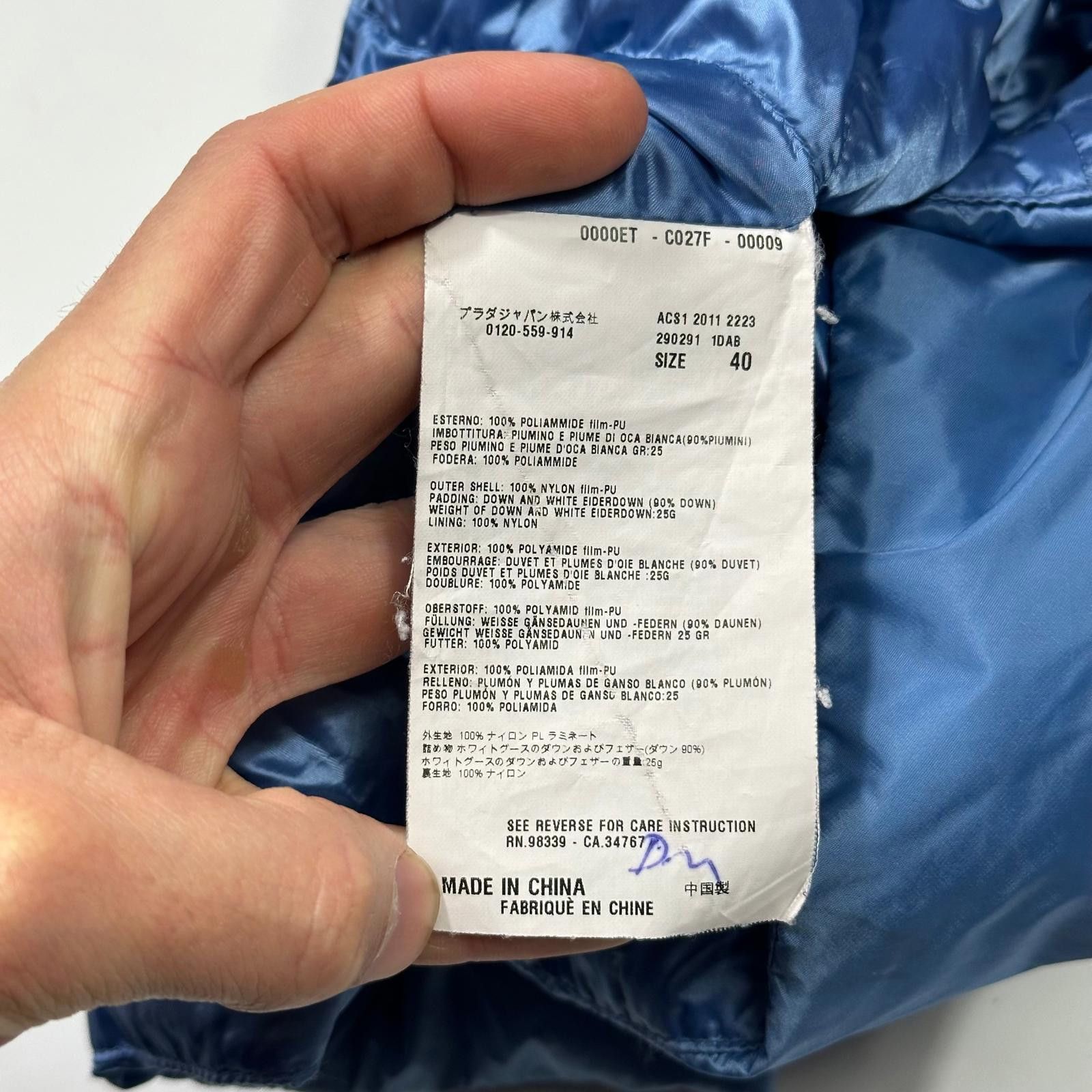 Prada Prada Milano 2011 Satin Blue Nylon Down Logo Gilet Size S / US 4 / IT 40 - 8 Thumbnail