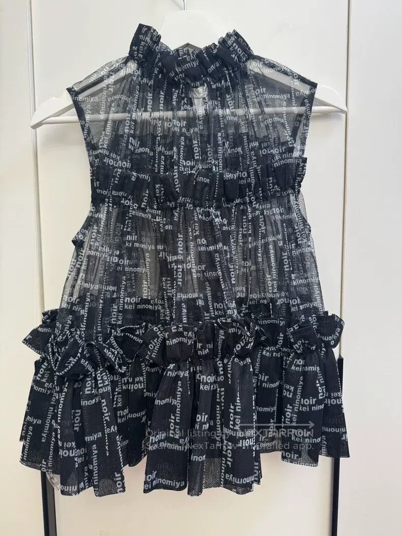 Comme des Garcons Comme des Garcons Vest Size XS / US 0-2 / IT 36-38 - 3 Thumbnail