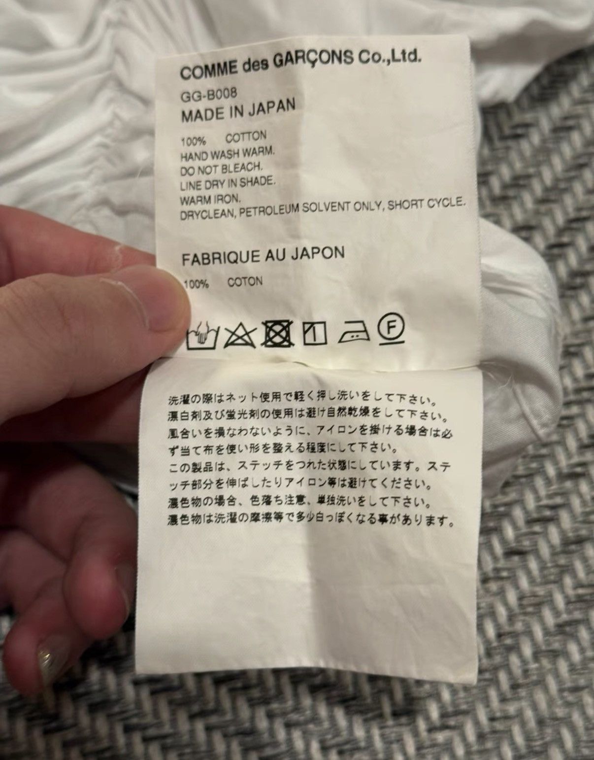 Comme des Garcons COMME des GARCONS White Draped Ruched Crop Top K24 Size XS / US 0-2 / IT 36-38 - 6 Thumbnail