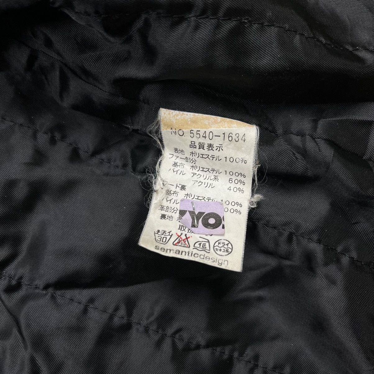 In The Attic 2000s Semantic Design - Vkei Style Jacket Size US M / EU 48-50 / 2 - 9 Thumbnail