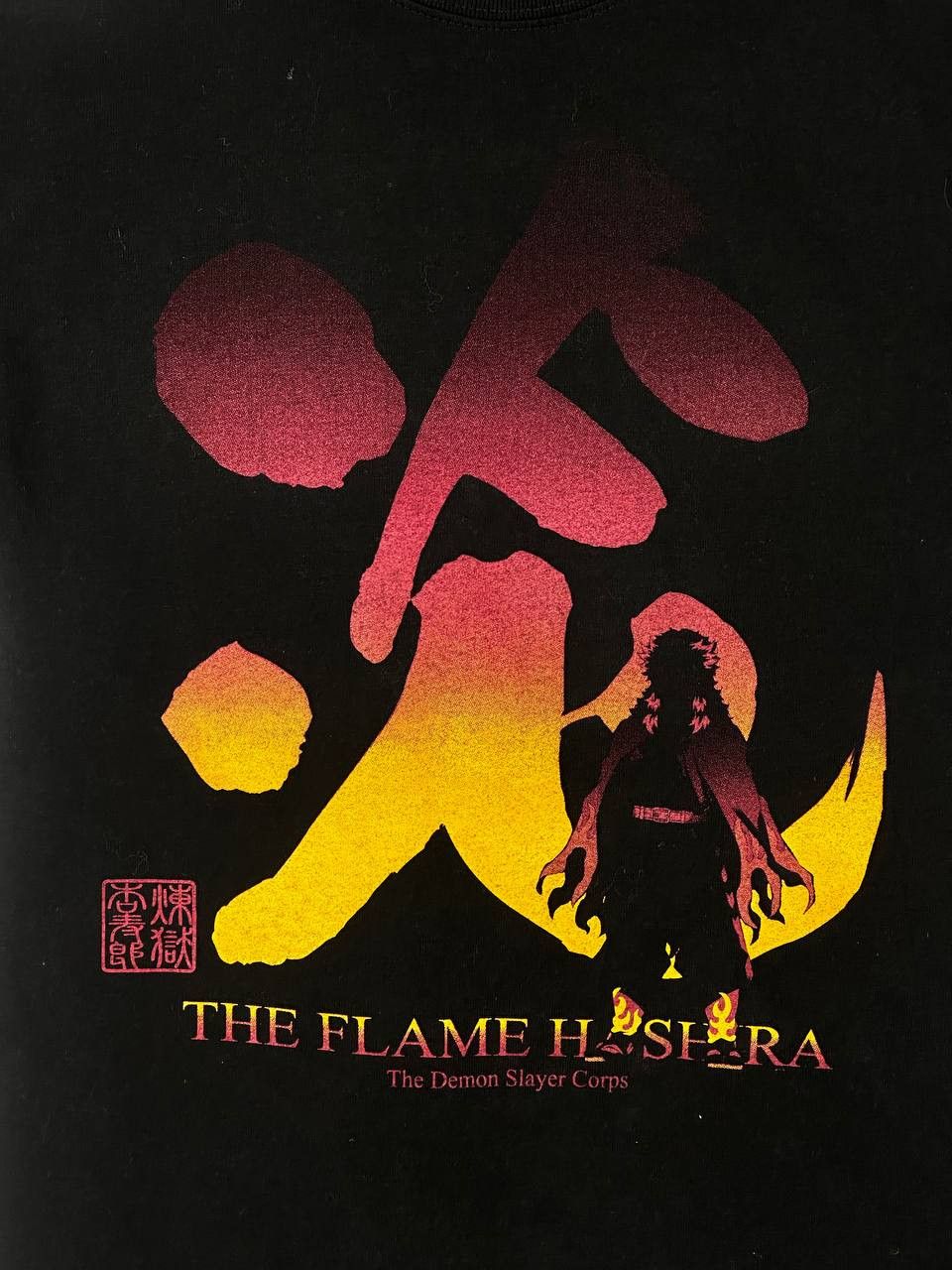 Anime × Japanese Brand Cospa Demon Slayer Kyojuro Rengoku T-shirt Black Size US M / EU 48-50 / 2 - 4 Thumbnail