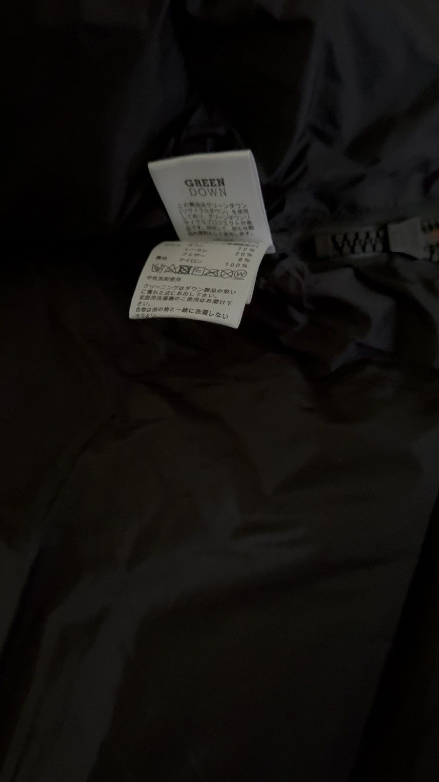 The North Face RARE TNF x HYKE 2019FW Big Down Jacket - Black - Size M BNWT Size US M / EU 48-50 / 2 - 12 Thumbnail