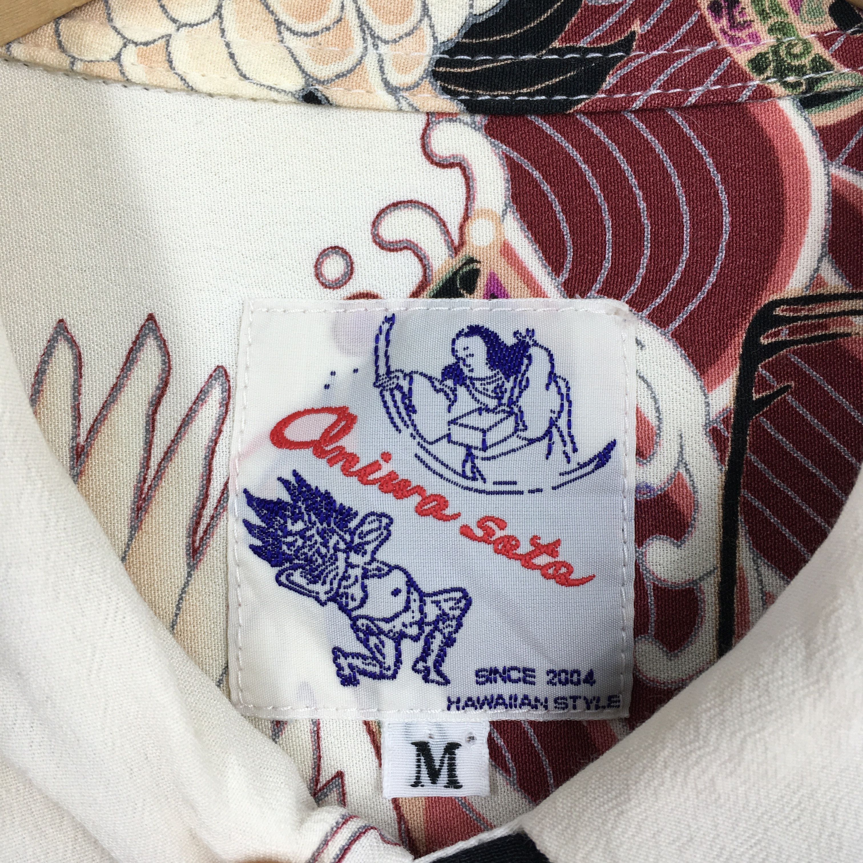 Japanese Brand Vtg Oniwa Soto Hawaiian Japanese Phoenix Bird Rayon Shirt Size US M / EU 48-50 / 2 - 5 Thumbnail