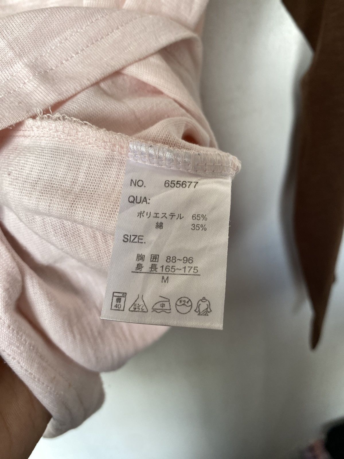 If Six Was Nine Moven Pick Longsleeve Size US M / EU 48-50 / 2 - 6 Thumbnail