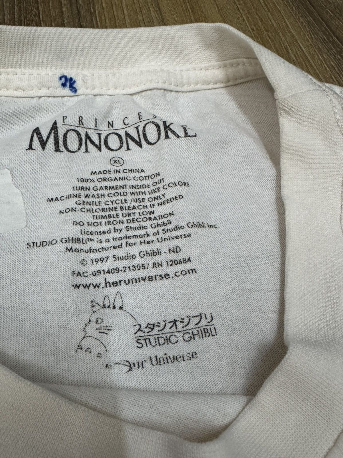 Anime Anime rare princess mononoke studio ghibli Size US XXL / EU 58 / 5 - 5 Thumbnail