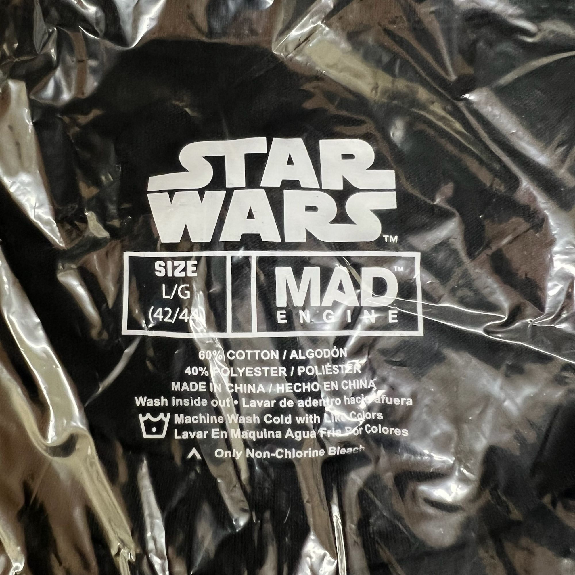 Mad Engine Starwars Darth Vader Graphic Tee Epic Sci-Fi Fan Collection Size US L / EU 52-54 / 3 - 4 Thumbnail
