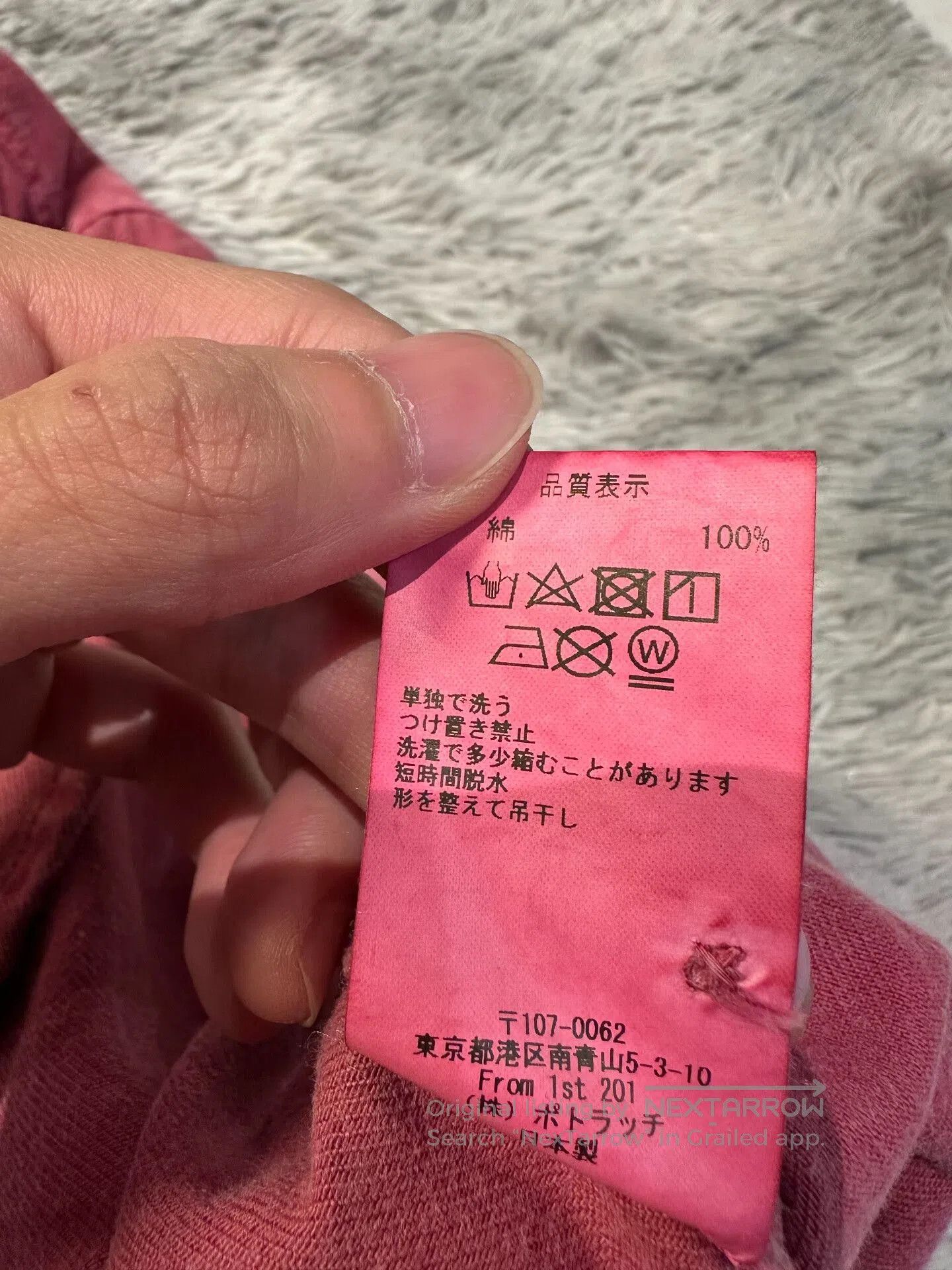 Cav Empt C.E/CAVEMPT Washed Jacket. Size US M / EU 48-50 / 2 - 5 Thumbnail