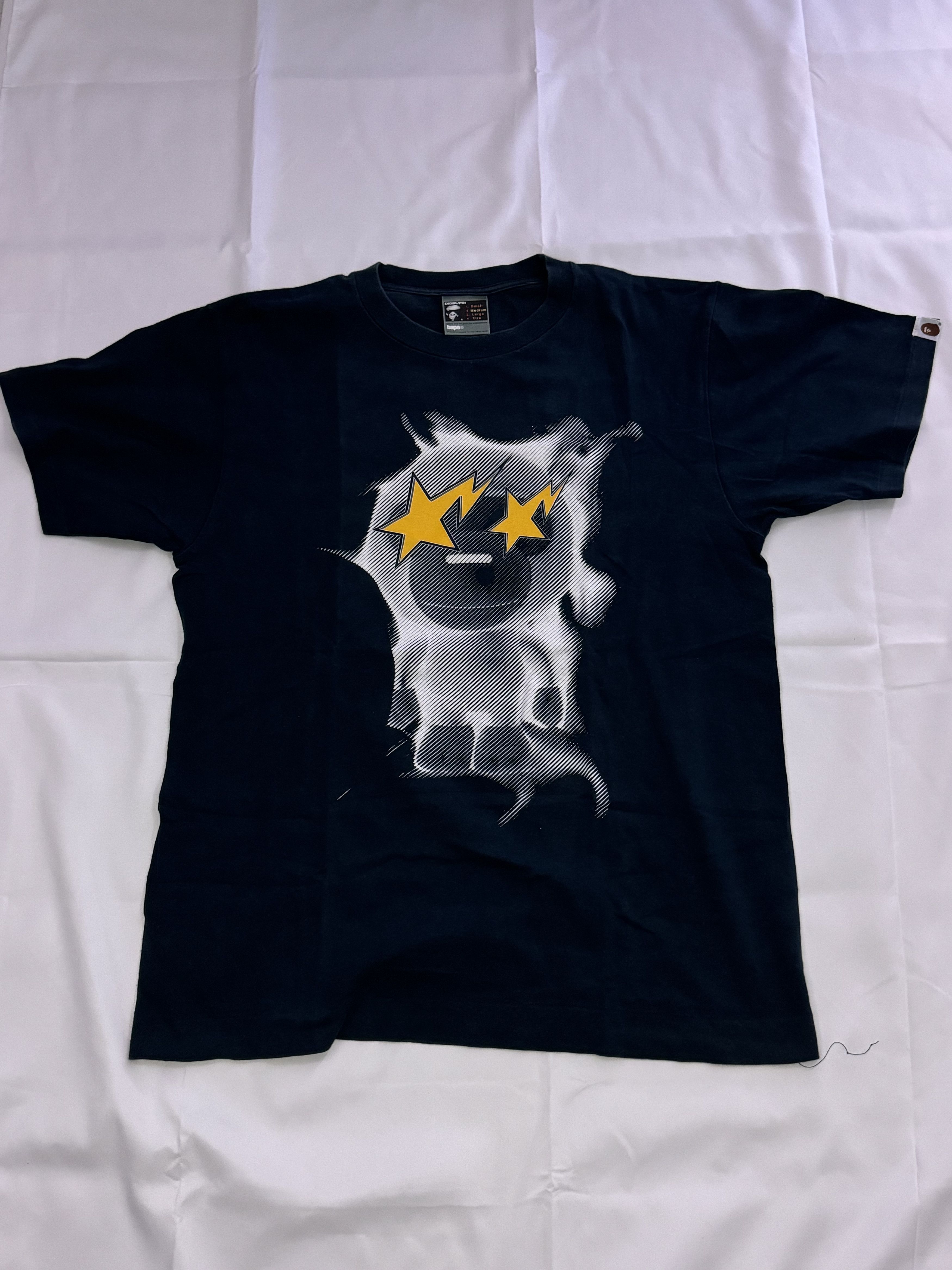2000 S Baby Milo | Grailed