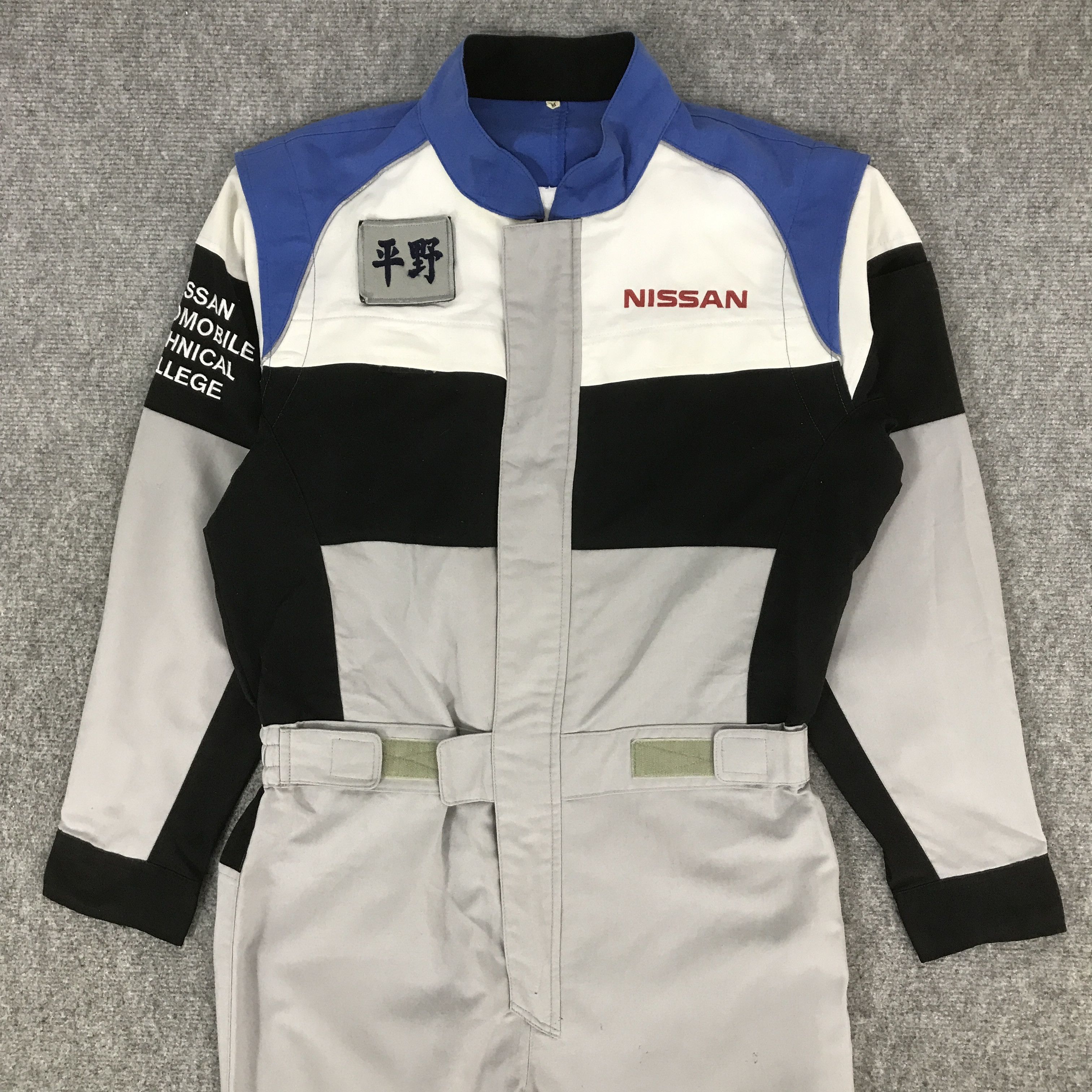 Japanese Brand NISSAN RACING COVERALL JAPAN JACKET K73B19 Size US M / EU 48-50 / 2 - 3 Thumbnail