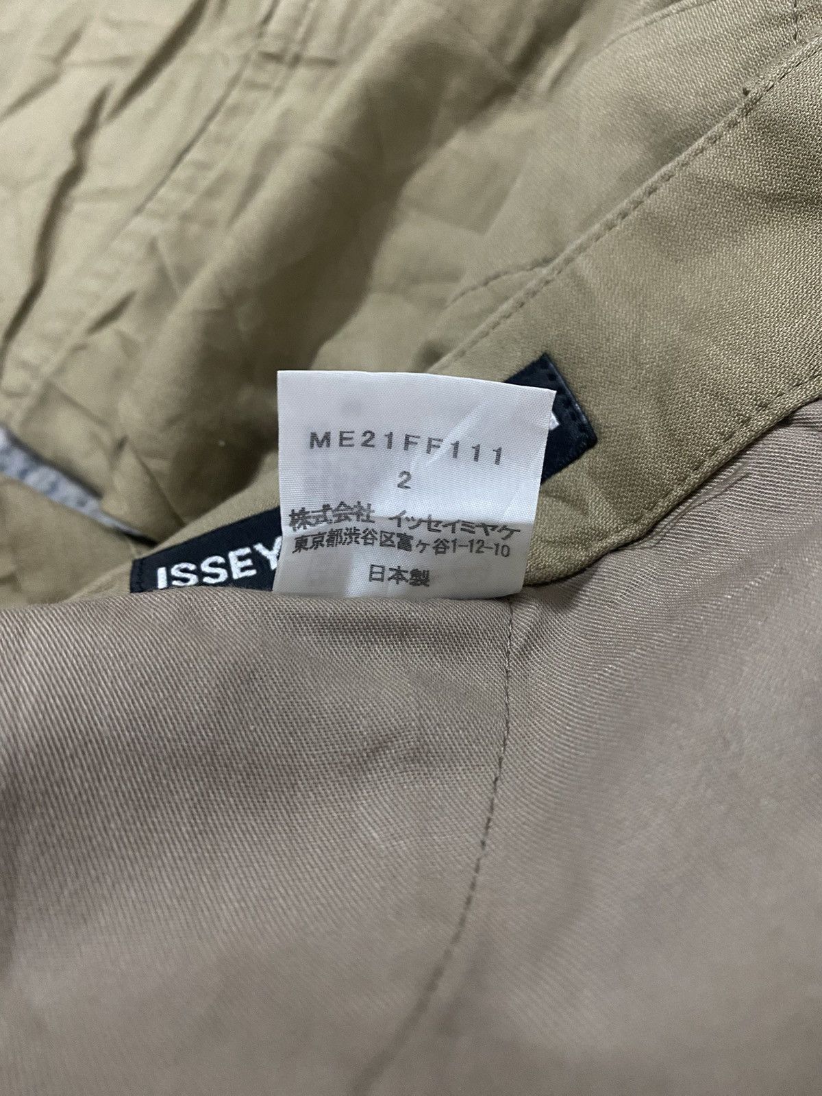 Issey Miyake Issey Miyake Multi Pocket Cargo Carpenter Style Pants Size US 31 - 7 Thumbnail