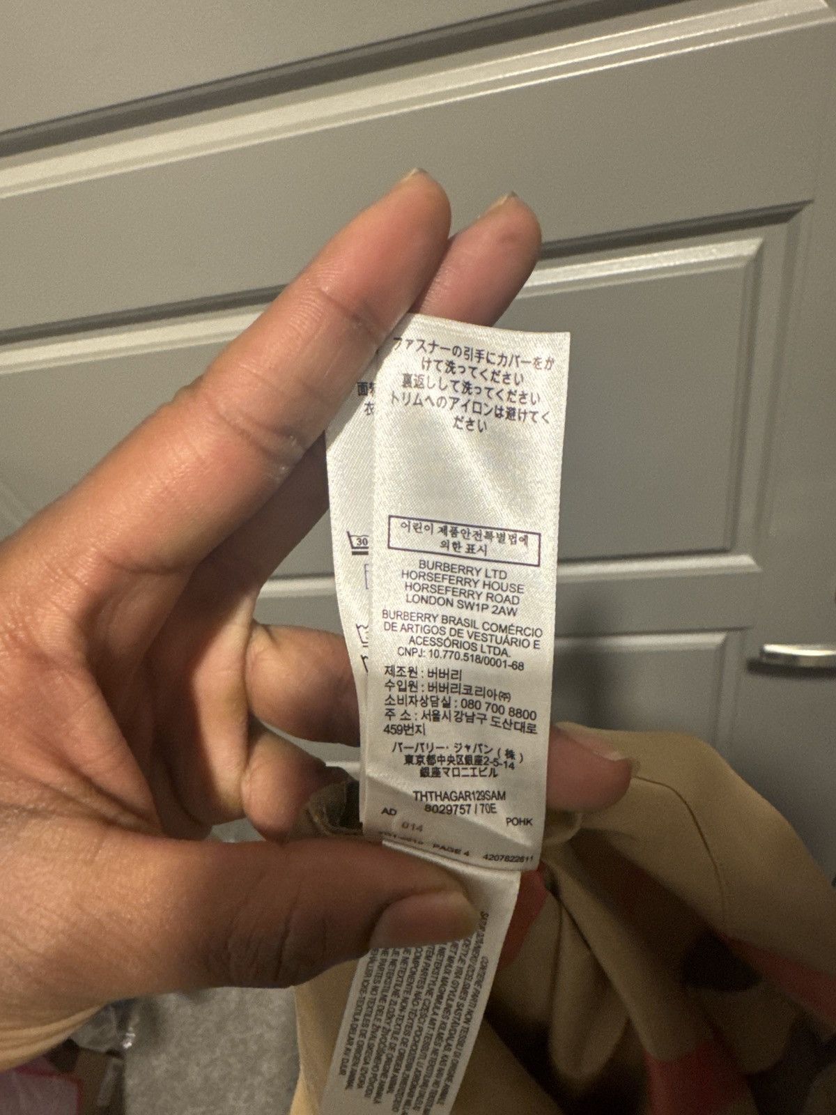 Burberry Beige Check Durham Shirt Size US S / EU 44-46 / 1 - 14 Thumbnail