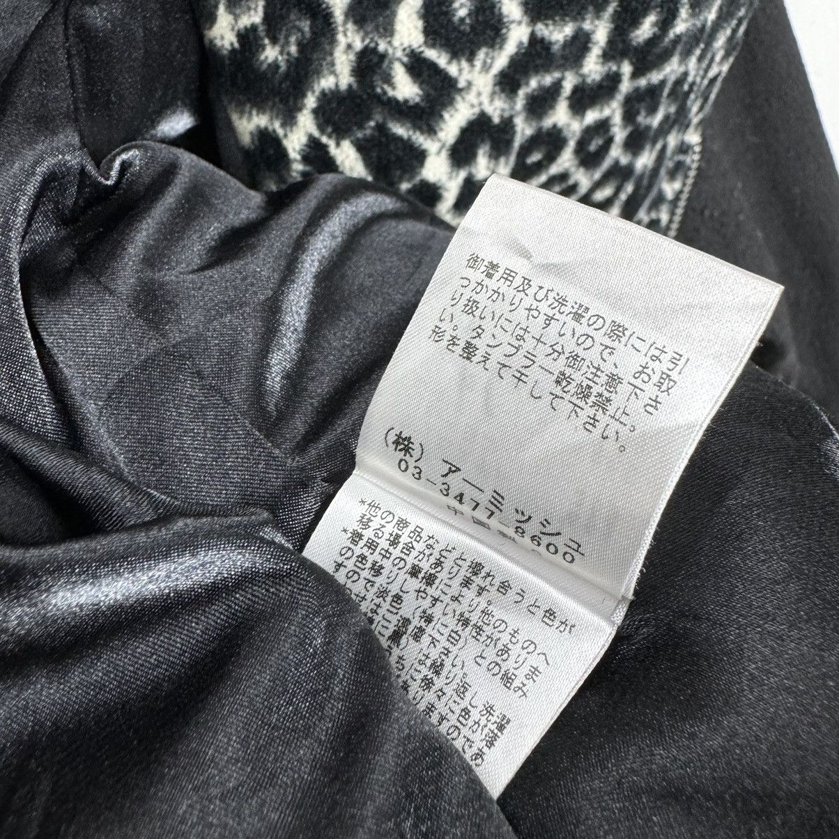 If Six Was Nine × Japanese Brand × Le Grande Bleu (L.G.B.) ☀️ALGONQUINS DOUBLE COLLAR LEOPARD JACKET Size S / US 4 / IT 40 - 10 Thumbnail