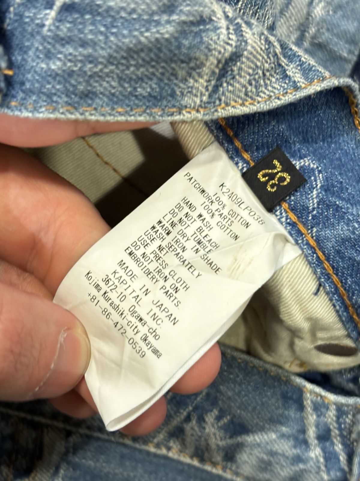Kapital Kapital Speakeasy Denim Size US 32 / EU 48 - 4 Thumbnail